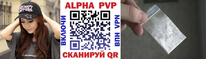 Виды наркотиков купить Семилуки Бутират  Alpha-PVP  КОКАИН  Амфетамин  Мефедрон  ГАШИШ  LSD-25  Псилоцибиновые грибы  Каннабис 