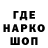 Кетамин VHQ Hrones