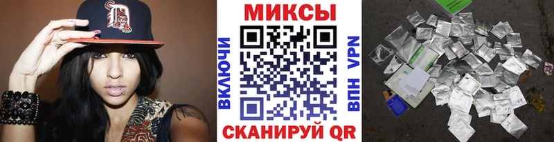 где купить наркоту  Семилуки  БУТИРАТ бутик 