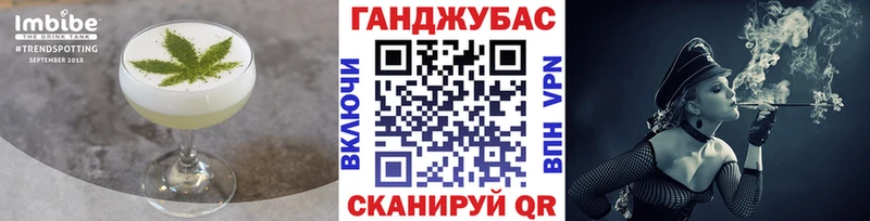 Еда ТГК конопля  darknet как зайти  Семилуки  купить  цена  блэк спрут как зайти 