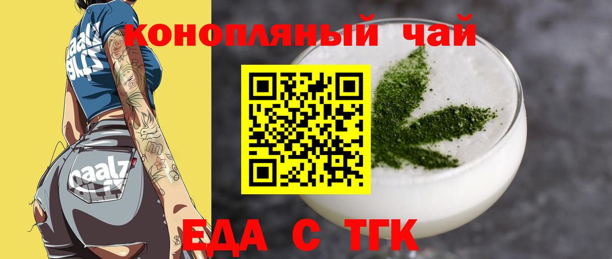 MDMA Семилуки