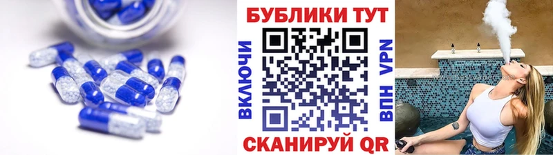 Экстази Punisher  hydra ссылки  Семилуки 
