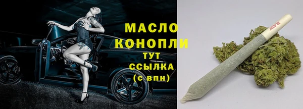 Альфа ПВП Тайга