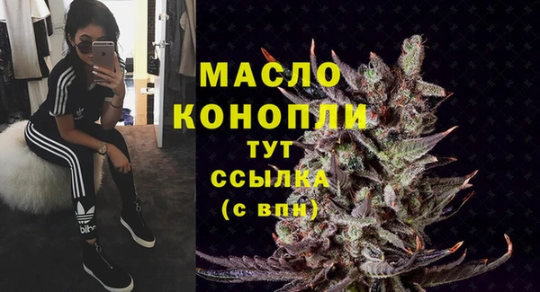 экстази Сясьстрой
