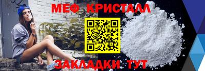 спиды Тверь