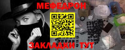 спиды Тверь