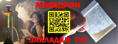 спиды Тверь