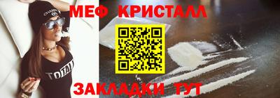 спайс Тара