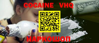 спайс Тара