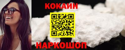 кокс Татарск