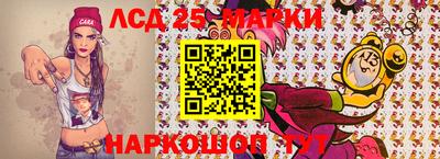 кокс Татарск