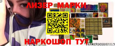 кокс Татарск