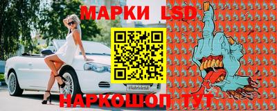 кокс Татарск
