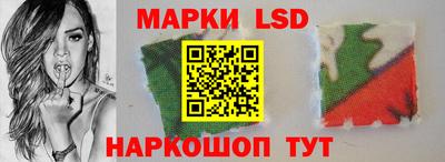 спиды Тверь