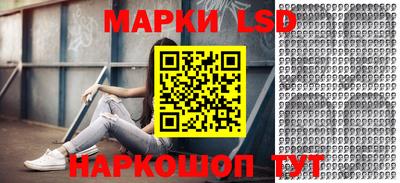 кокс Татарск