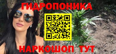 спиды Тверь