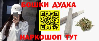 кокс Татарск