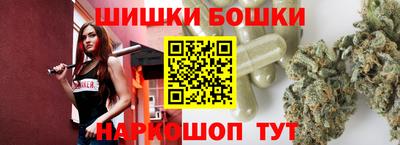 спиды Тверь