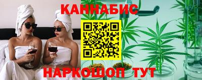 спиды Тверь