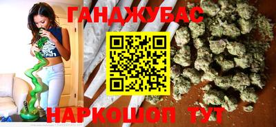 спиды Тверь