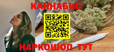 спайс Тара