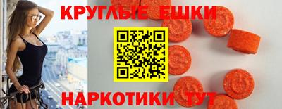 спиды Тверь