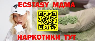 кокс Татарск