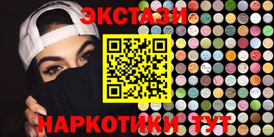 кокс Татарск