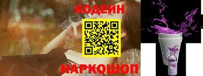 спиды Тверь
