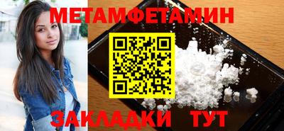 спайс Тара