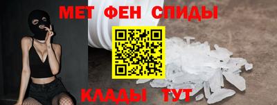 спайс Тара