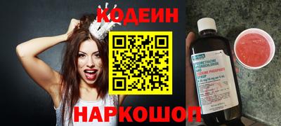 спиды Тверь