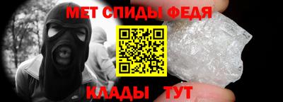 кокс Татарск
