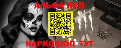кокс Татарск