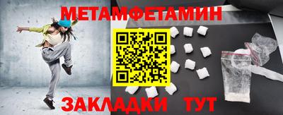 спиды Тверь