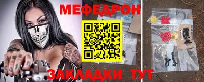 кокс Татарск