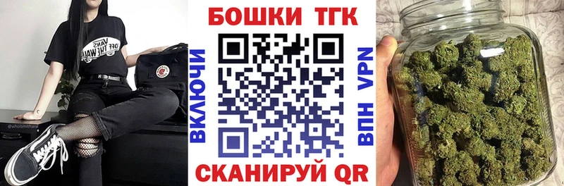 МАРИХУАНА индика  Семилуки 